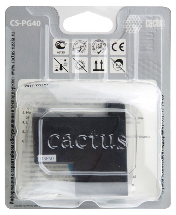 Картридж CACTUS  CS-PG40 для CANON PIXMA MP150/ MP160/ MP170/ MP180/ MP210/ MP220/ MP450/ MP460/ MP4