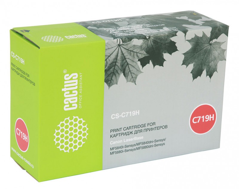 Картридж CACTUS CS-C719H для принтеров Canon LB MF5840 i-Sensys/ MF5880 i-Sensys,LBP 6300 i-Sensys/