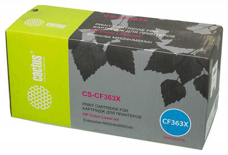 Картридж Cactus CS-CF363X пурпурный для HP CLJ M552dn/M553dn (9500стр.)