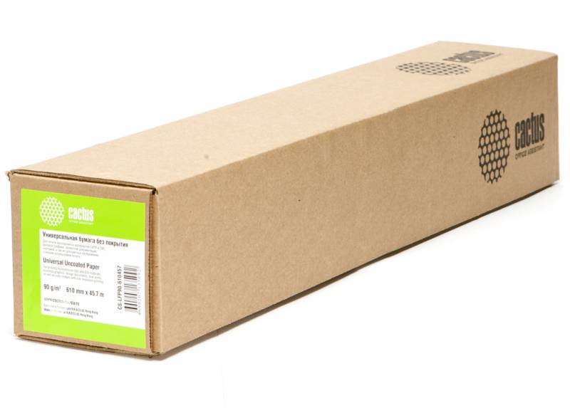 Универсальная бумага Cactus без покрытия 24" ,610ммх45,7м. 90 г/кв.м