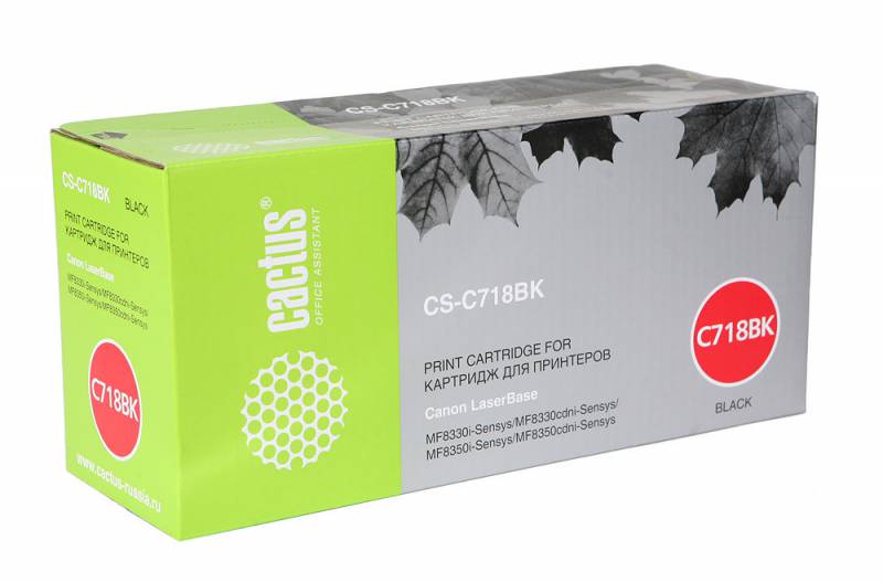 Картридж CACTUS CS-C718BK для принтеров Canon LBP-7200, черный, 2900 стр