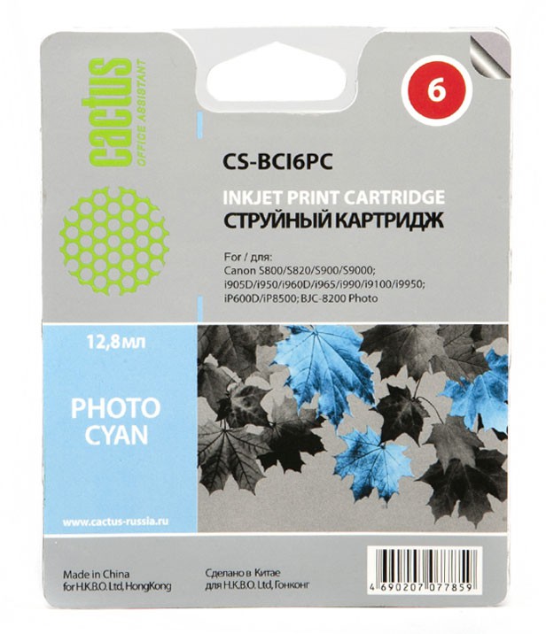 Картридж CACTUS  CS-BCI6PC для CANON S800/ S820/ S900/ S9000, i905D/ i950S/ i960x/ i965/ i990/ i9100